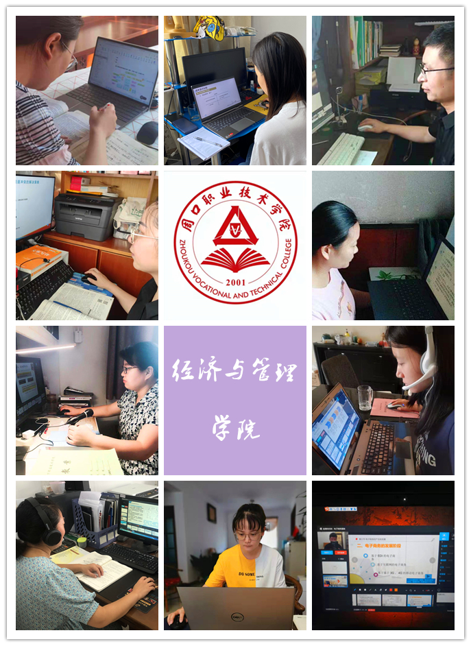 谈球吧体育官网入口