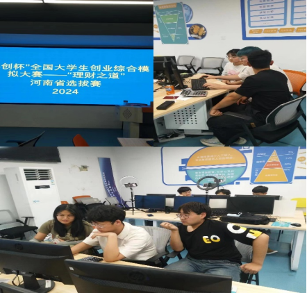谈球吧体育官网入口