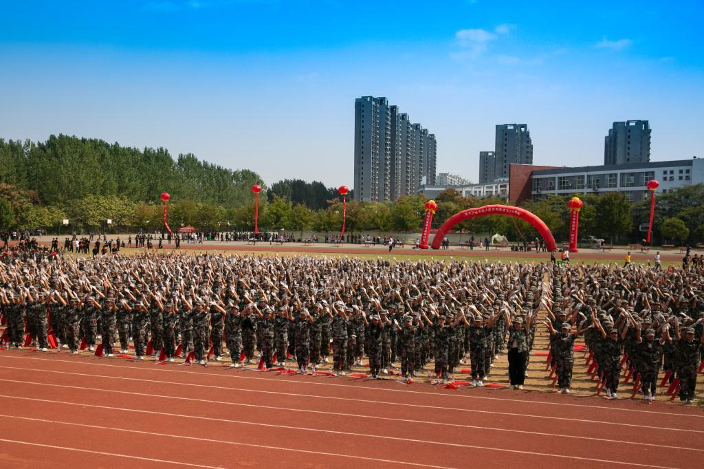 谈球吧体育官网入口