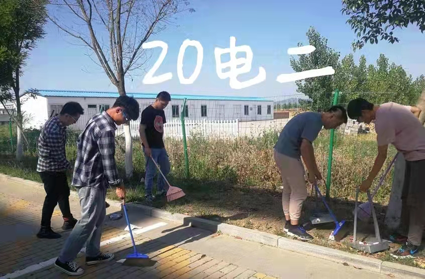 谈球吧体育官网入口