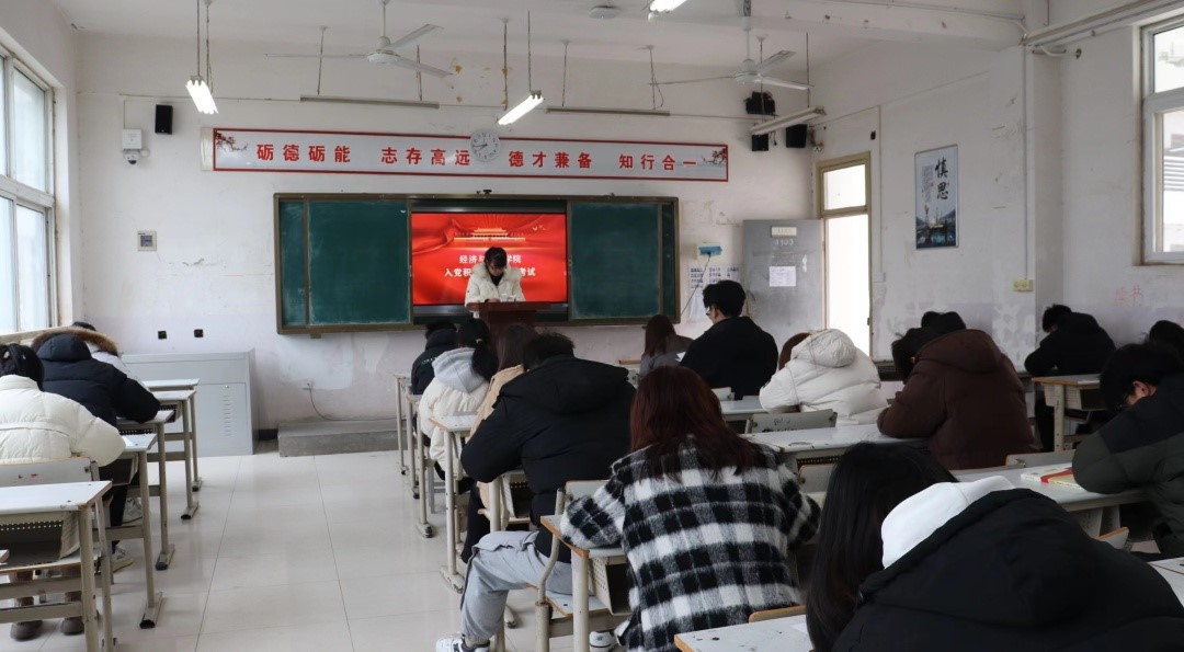 谈球吧体育官网入口