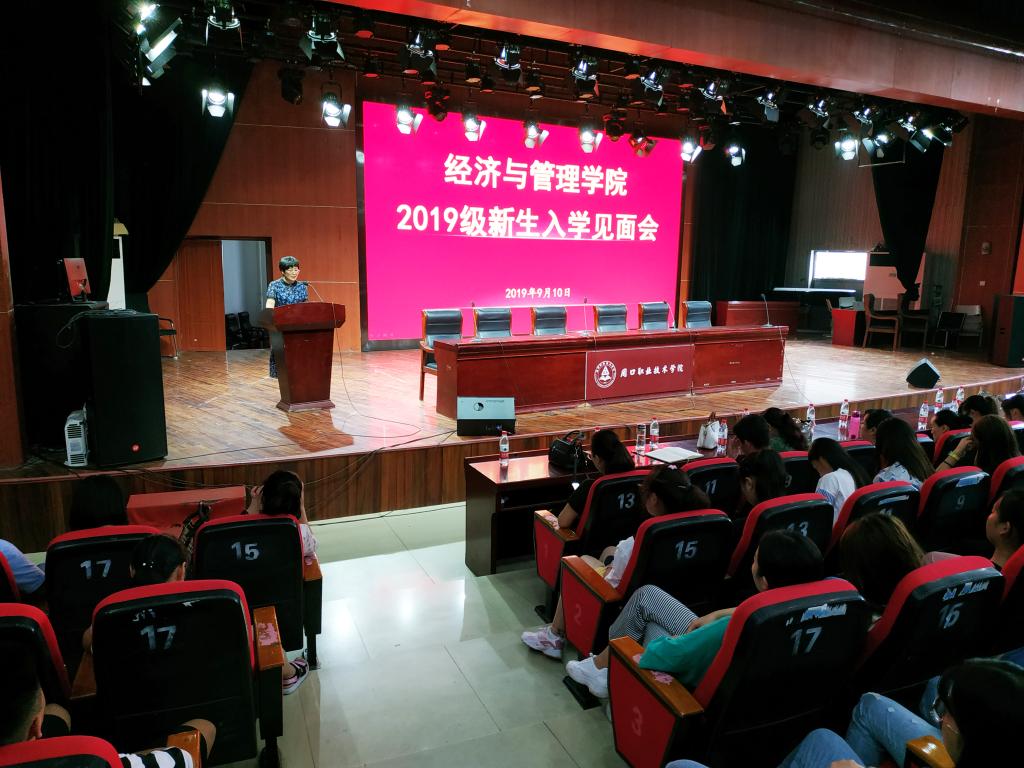 谈球吧体育官网入口