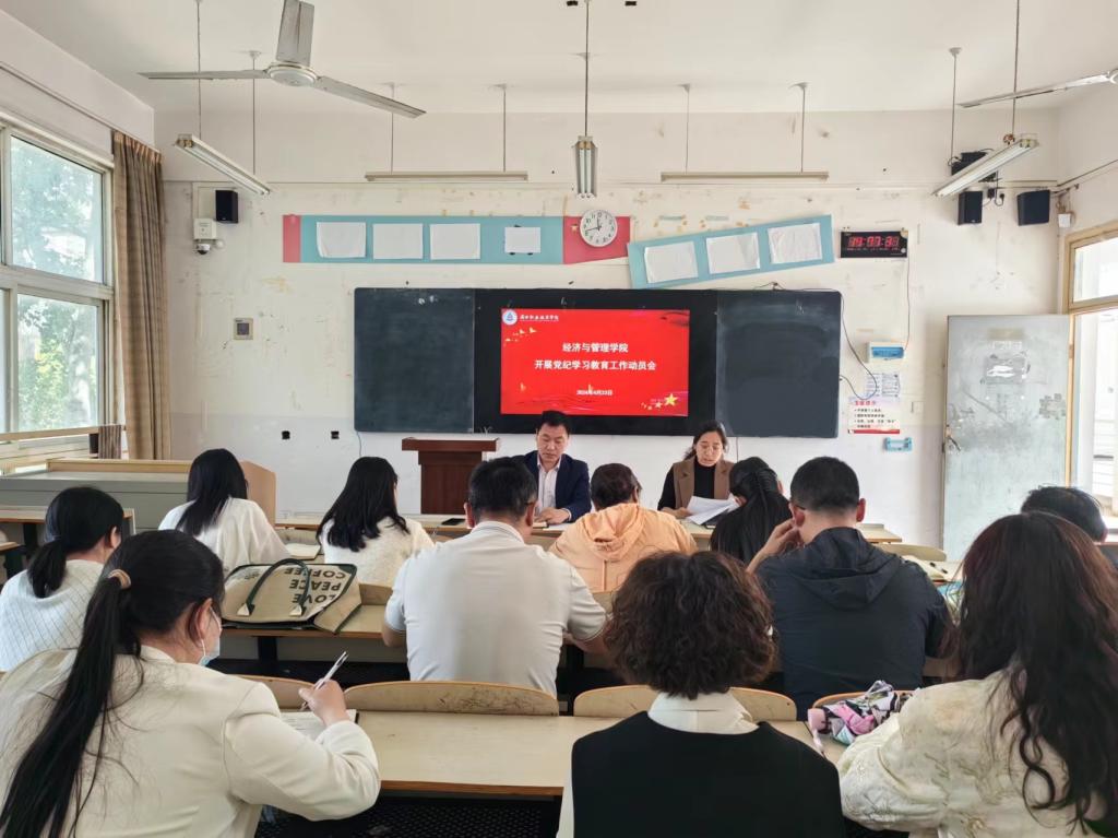 谈球吧体育官网入口