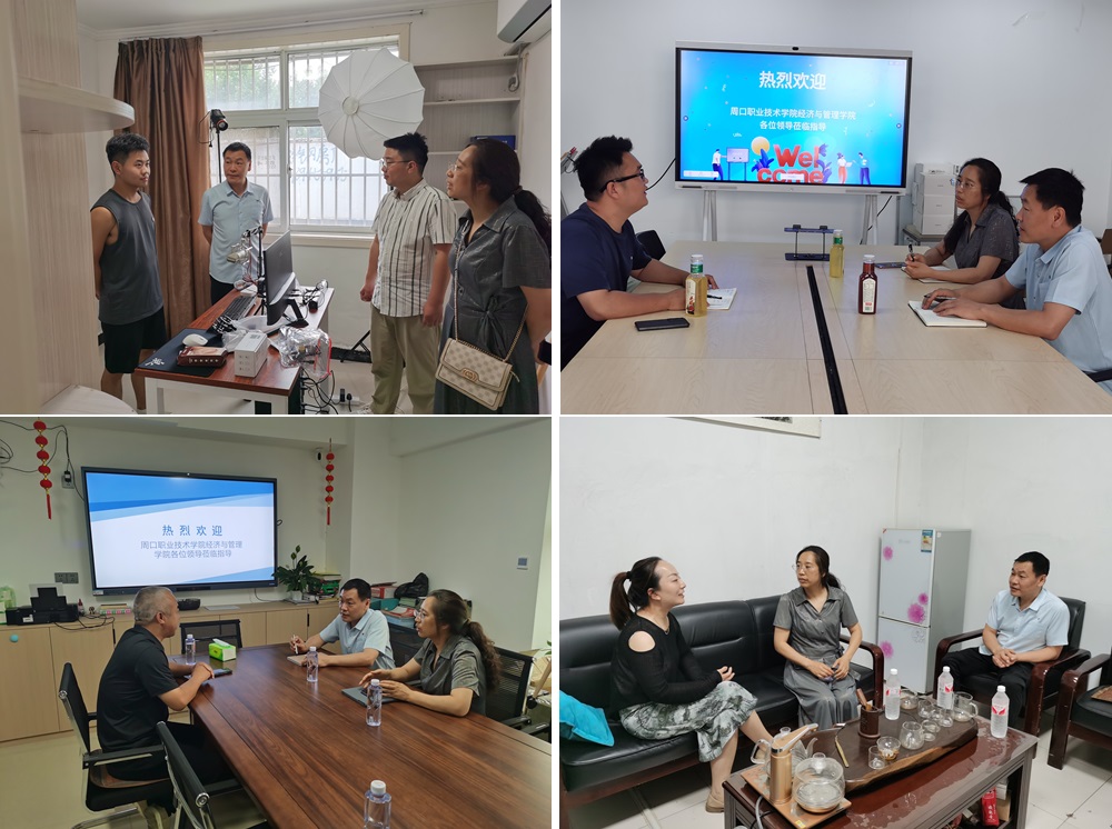 谈球吧体育官网入口