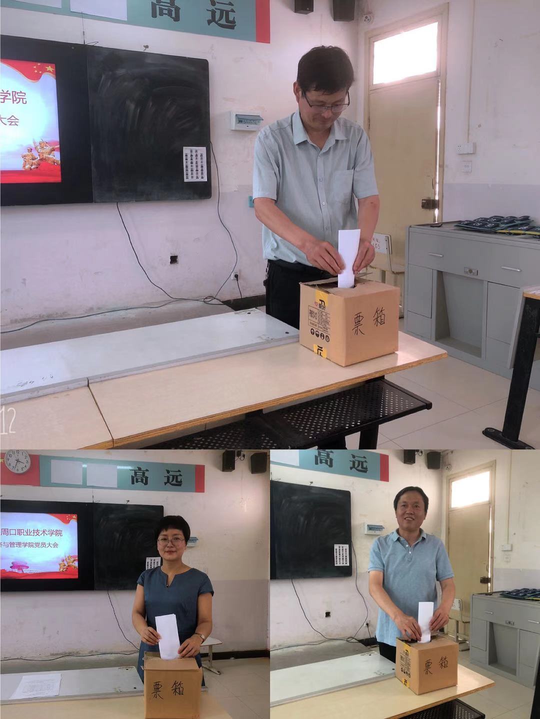 谈球吧体育官网入口