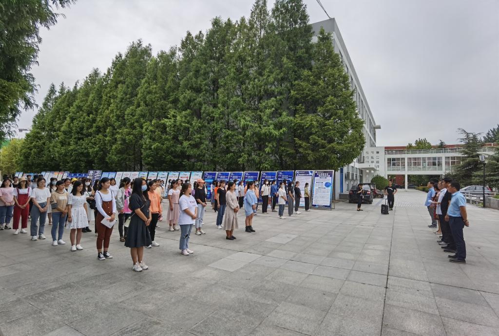 谈球吧体育官网入口