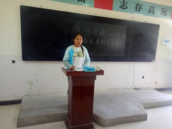 谈球吧体育官网入口