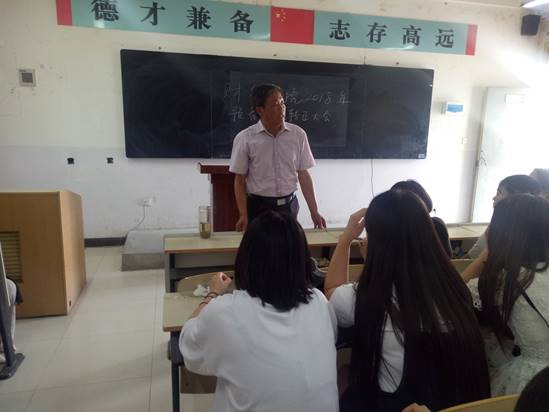 谈球吧体育官网入口