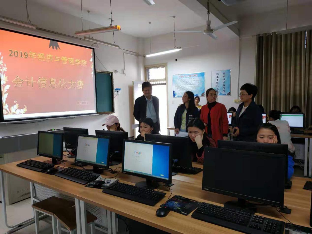 谈球吧体育官网入口