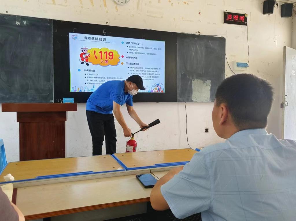 谈球吧体育官网入口