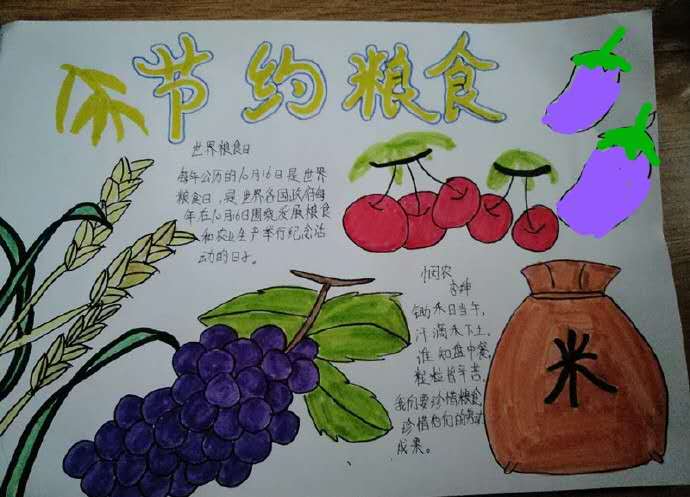 谈球吧体育官网入口