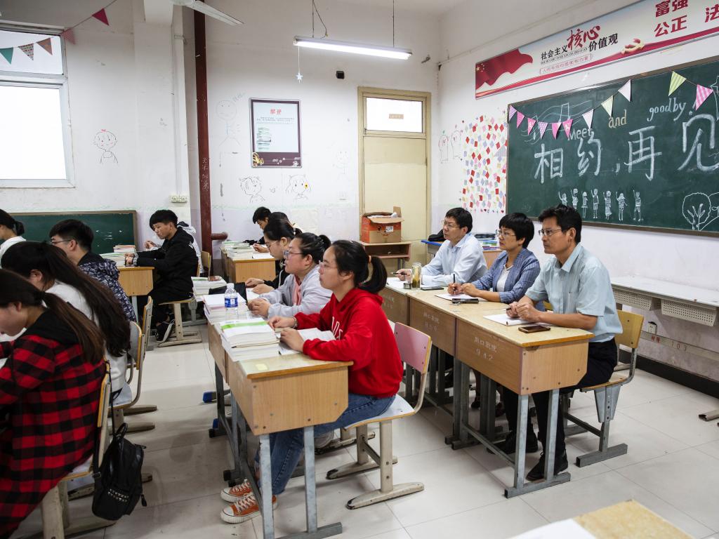 谈球吧体育官网入口