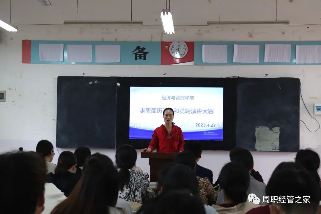 谈球吧体育官网入口