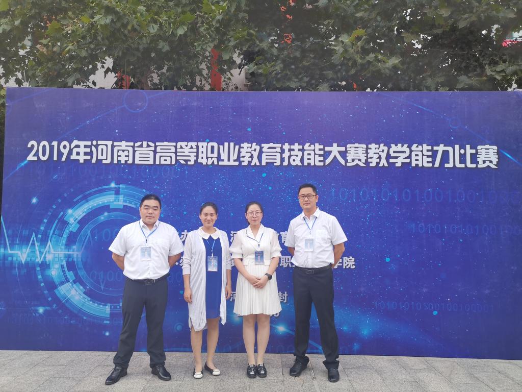 谈球吧体育官网入口