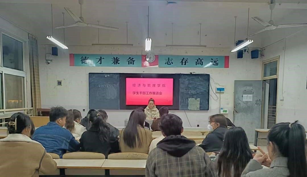 谈球吧体育官网入口