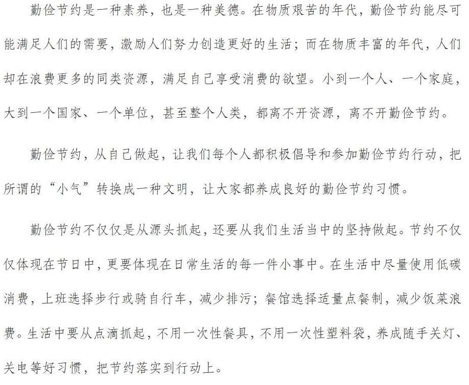 谈球吧体育官网入口