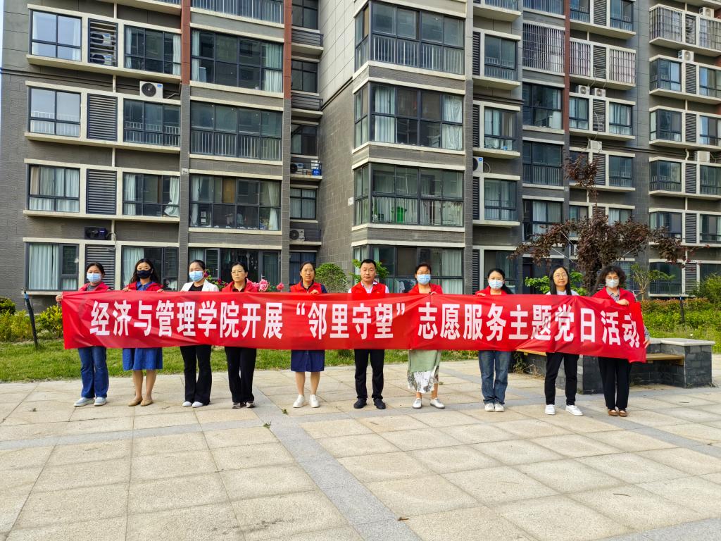 谈球吧体育官网入口