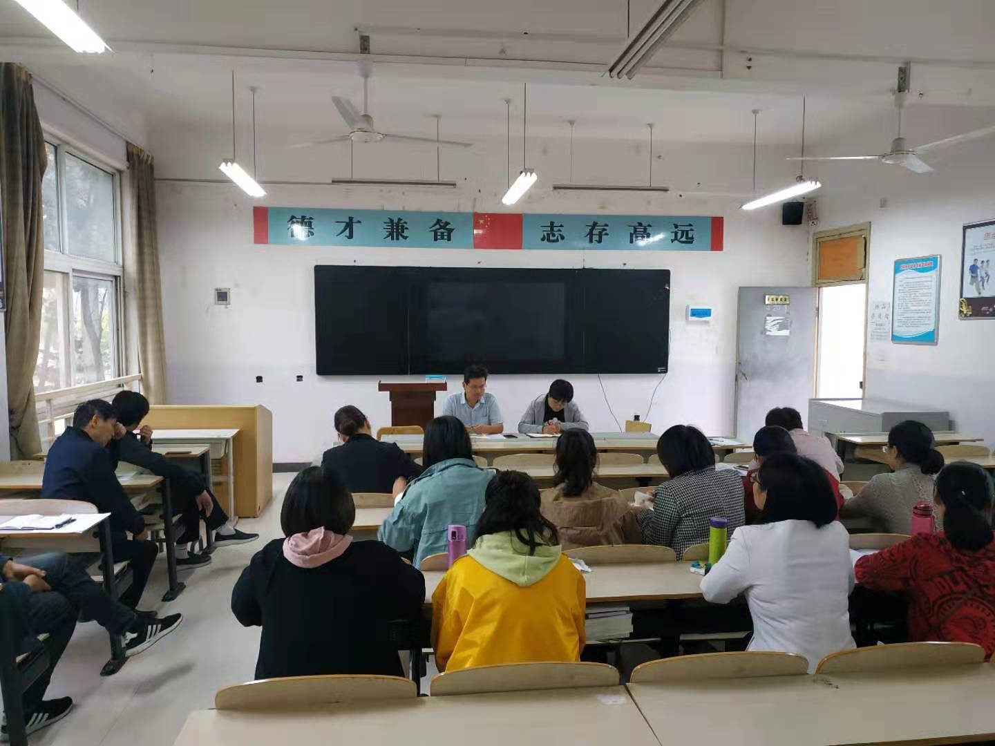 谈球吧体育官网入口