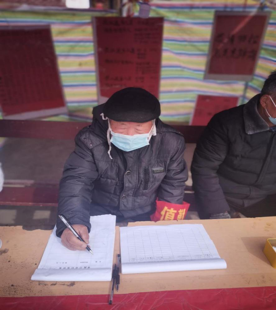 谈球吧体育官网入口