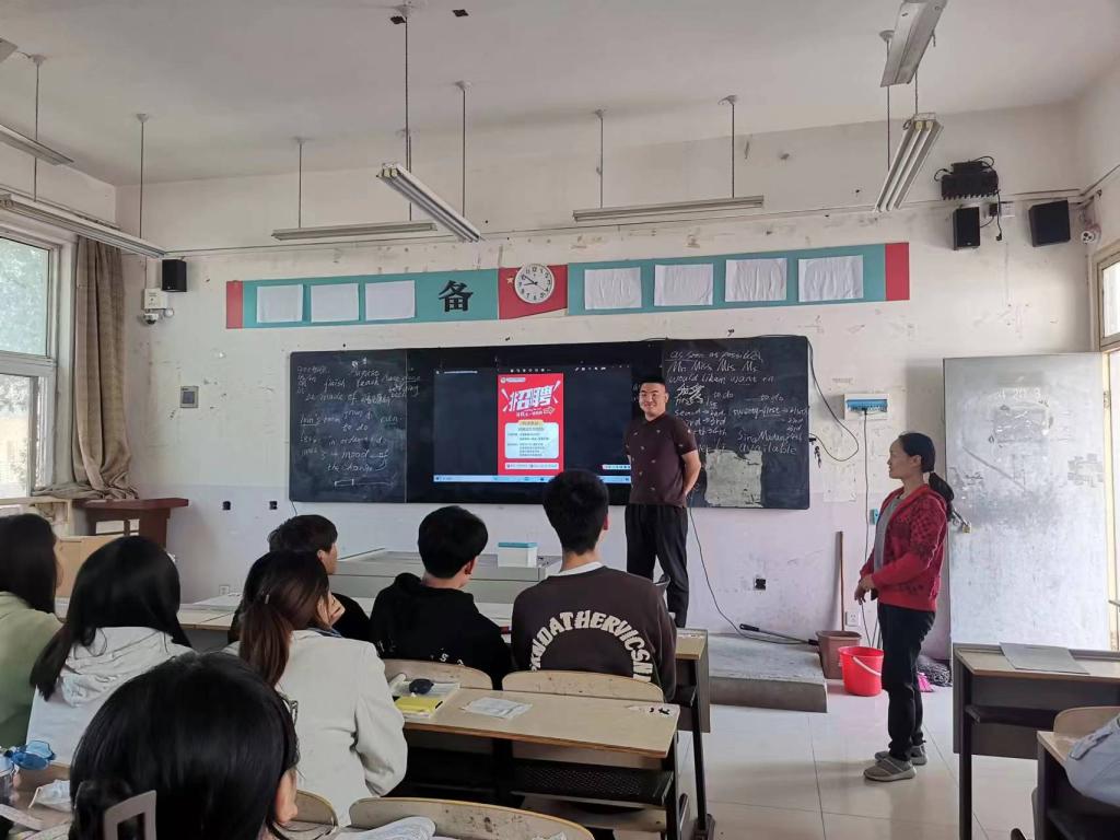 谈球吧体育官网入口