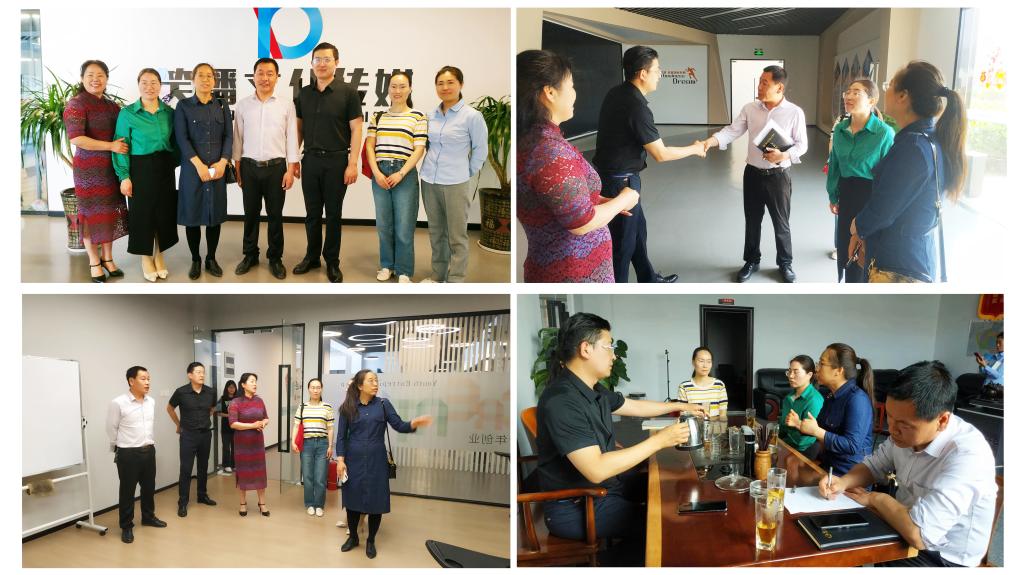 谈球吧体育官网入口