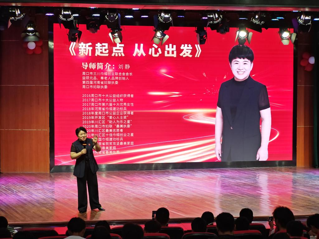 谈球吧体育官网入口