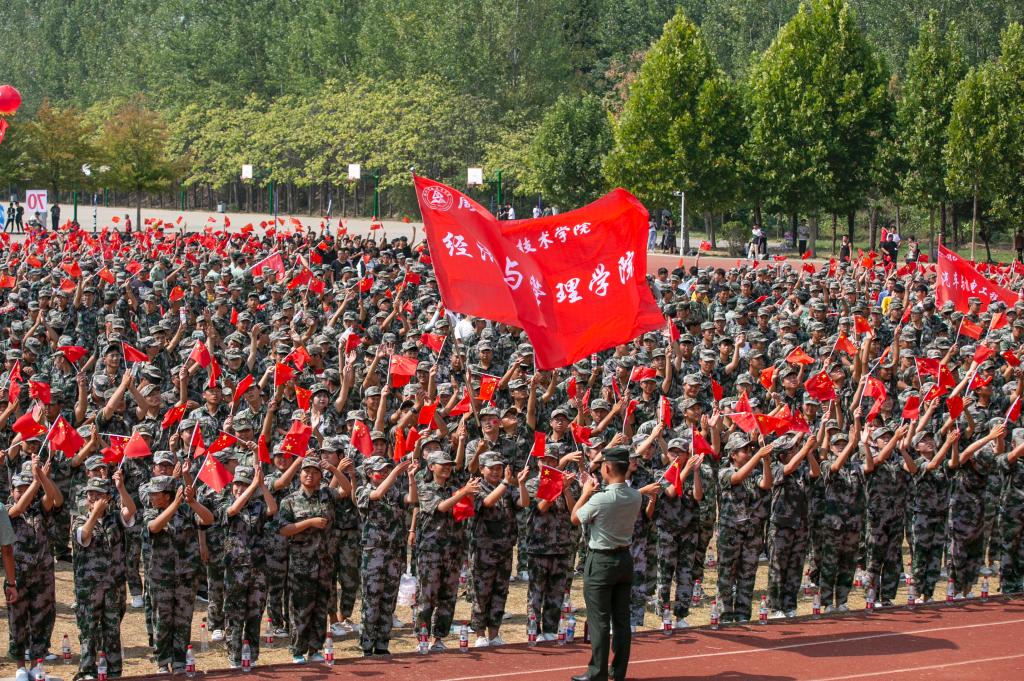 谈球吧体育官网入口