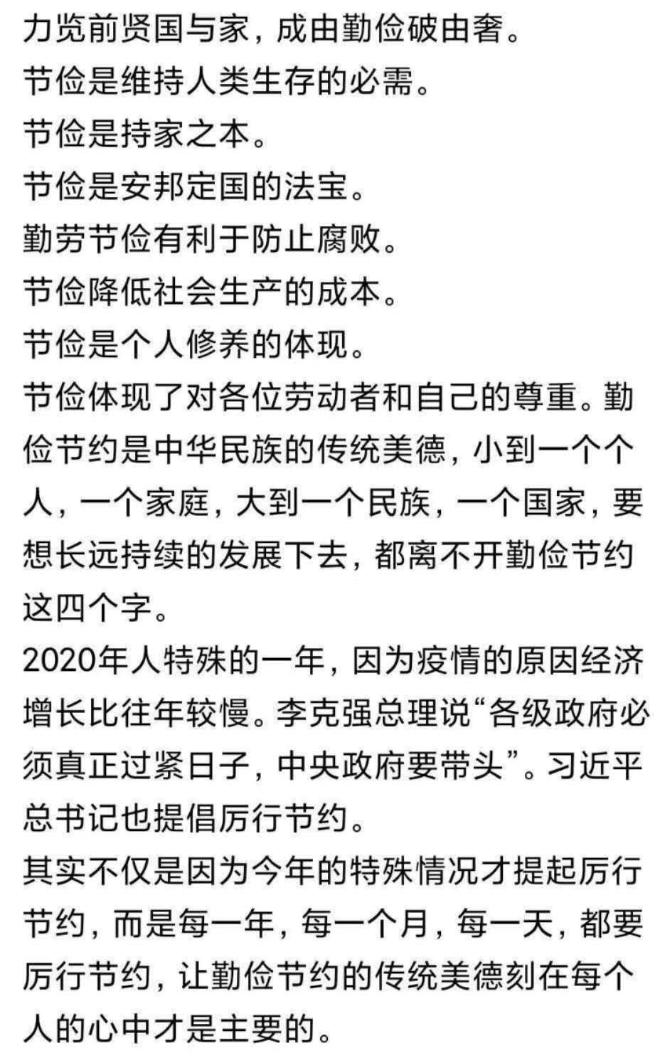 谈球吧体育官网入口