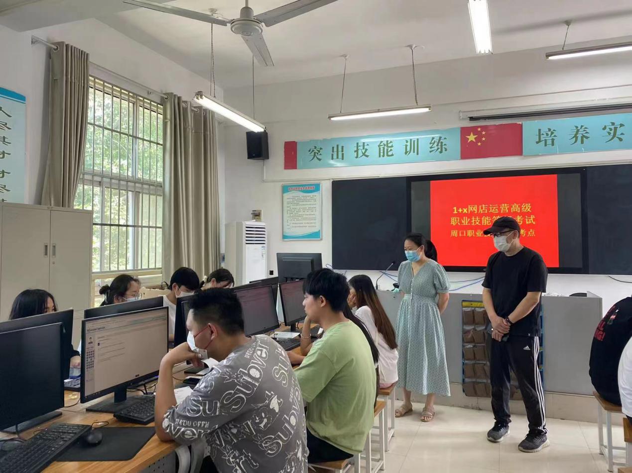 谈球吧体育官网入口