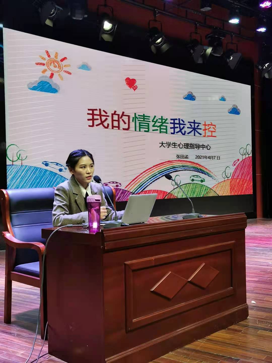 谈球吧体育官网入口