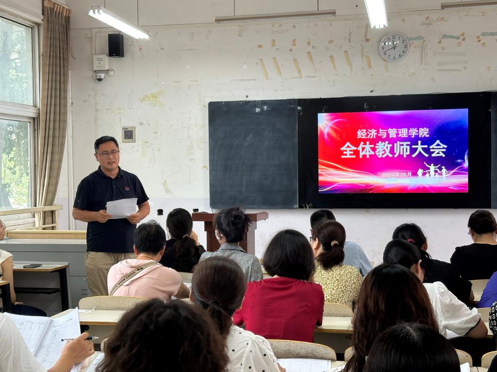谈球吧体育官网入口