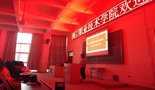 谈球吧体育官网入口