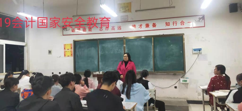 谈球吧体育官网入口