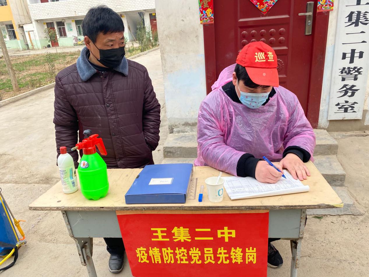 谈球吧体育官网入口