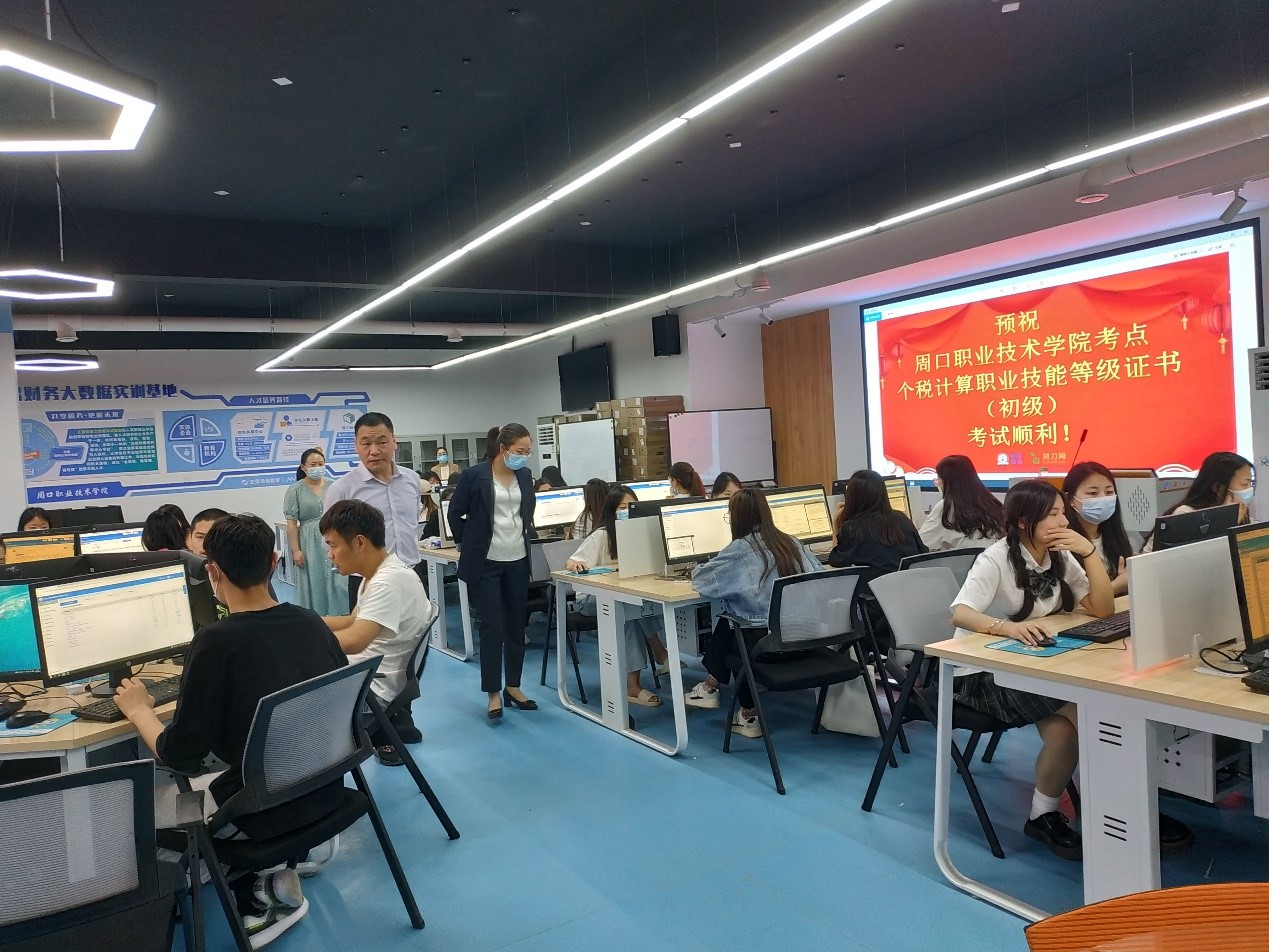 谈球吧体育官网入口