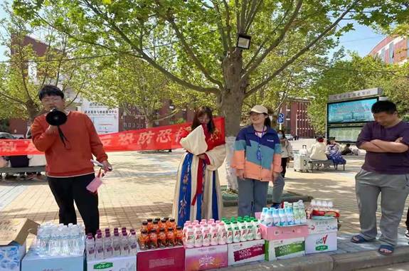 谈球吧体育官网入口