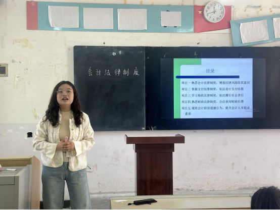 谈球吧体育官网入口