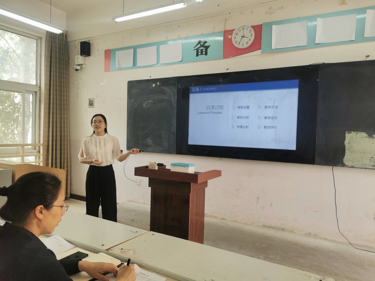 谈球吧体育官网入口