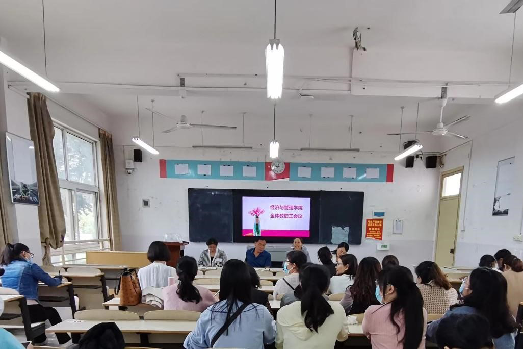 谈球吧体育官网入口