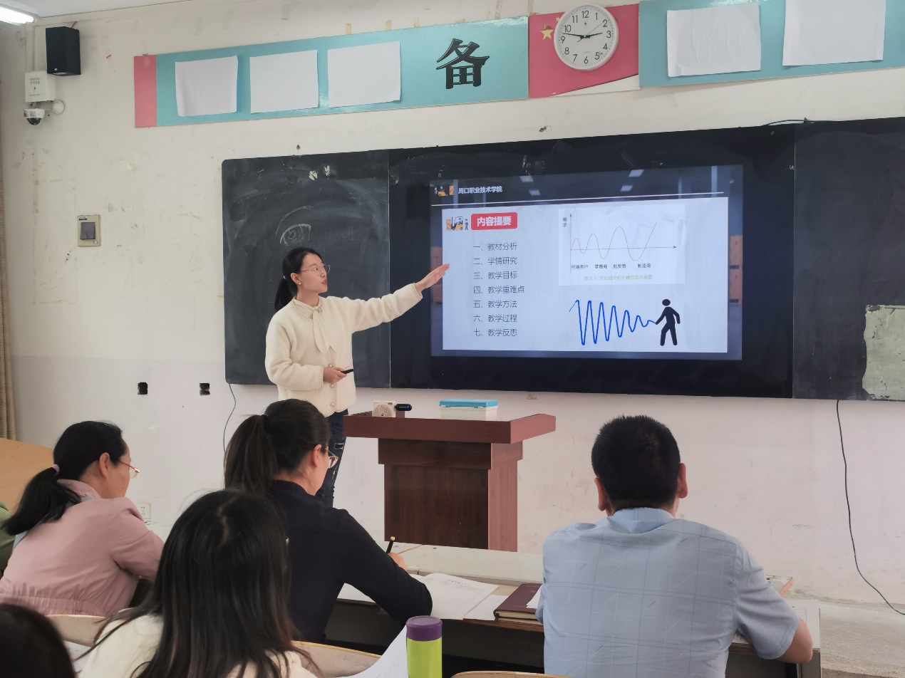 谈球吧体育官网入口