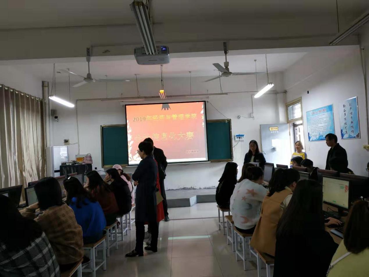 谈球吧体育官网入口