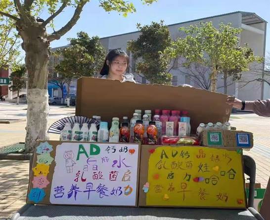 谈球吧体育官网入口