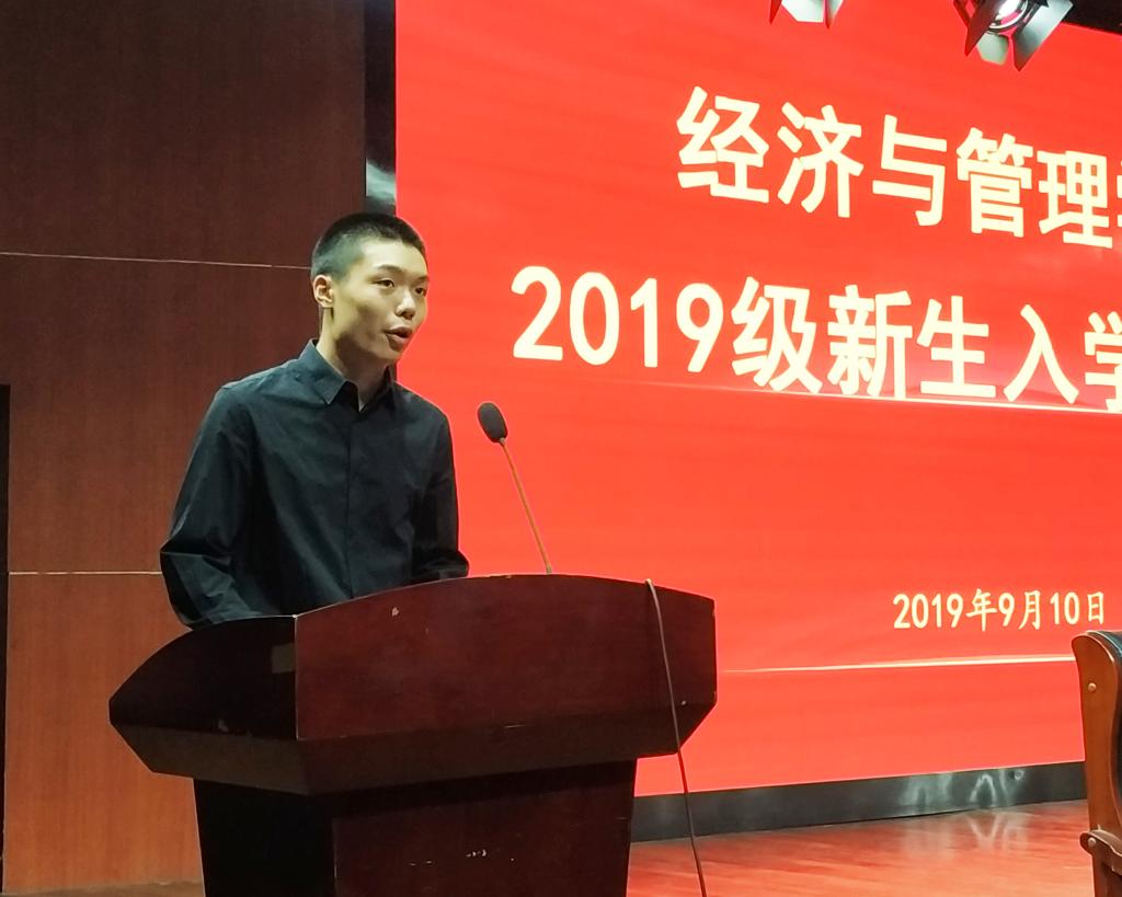 谈球吧体育官网入口