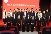 谈球吧体育官网入口