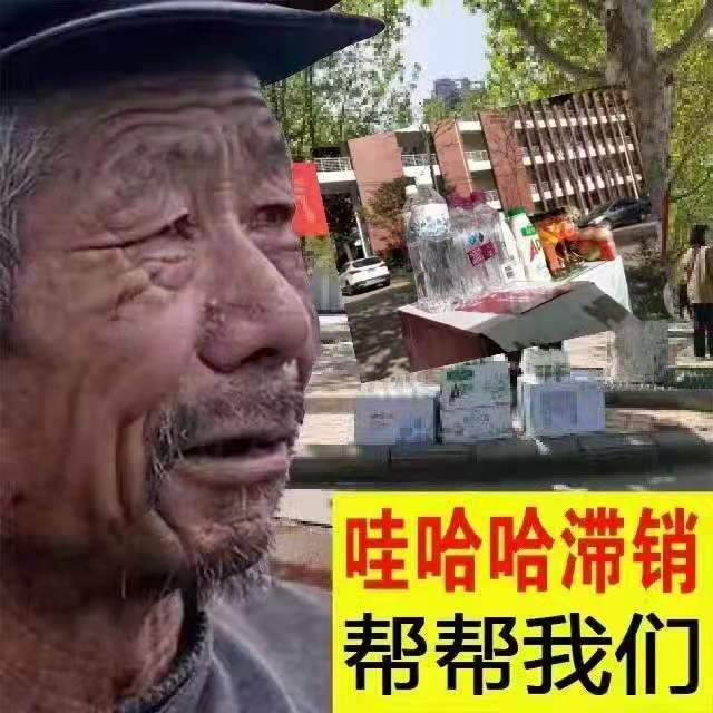 谈球吧体育官网入口