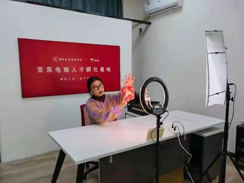 谈球吧体育官网入口