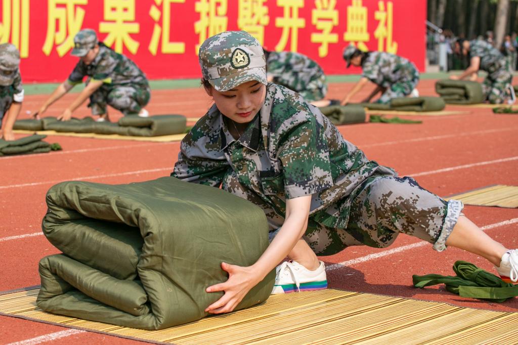 谈球吧体育官网入口