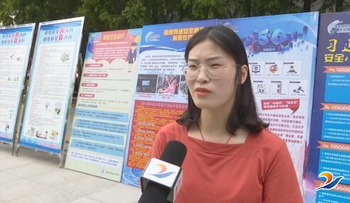 谈球吧体育官网入口