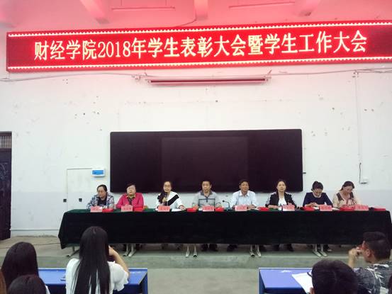 谈球吧体育官网入口