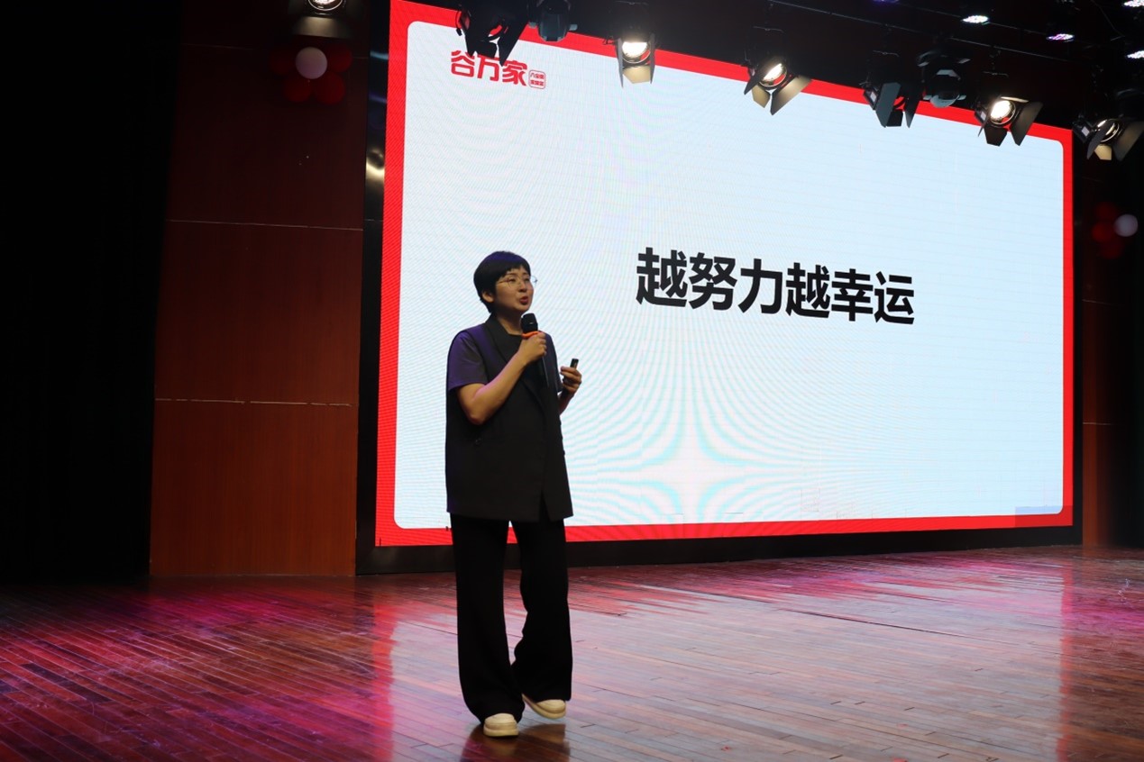 谈球吧体育官网入口